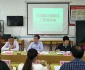 南寧柑橘樹苗新品種批發(fā)_面對桂林乃至整個廣西沙糖桔產銷形勢